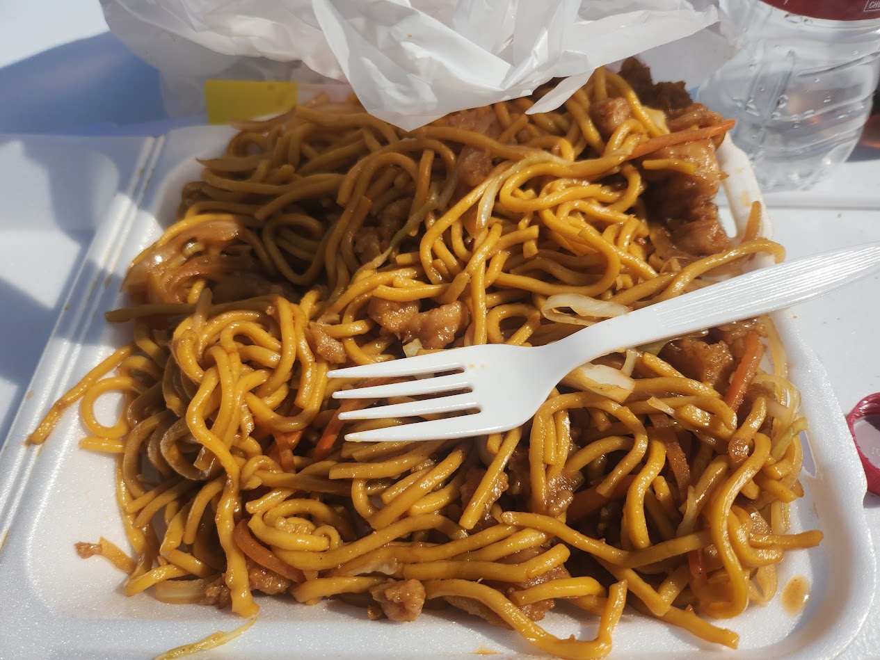 An image of golden lomane chinese noodles.